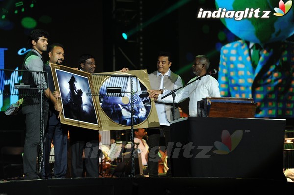 Ilayaraja, Kamal Haasan in 'Megha' Audio Release